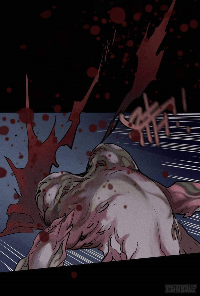 End of The World 2028 (Trace of Doomsday) Chapter 44 Gambar 14